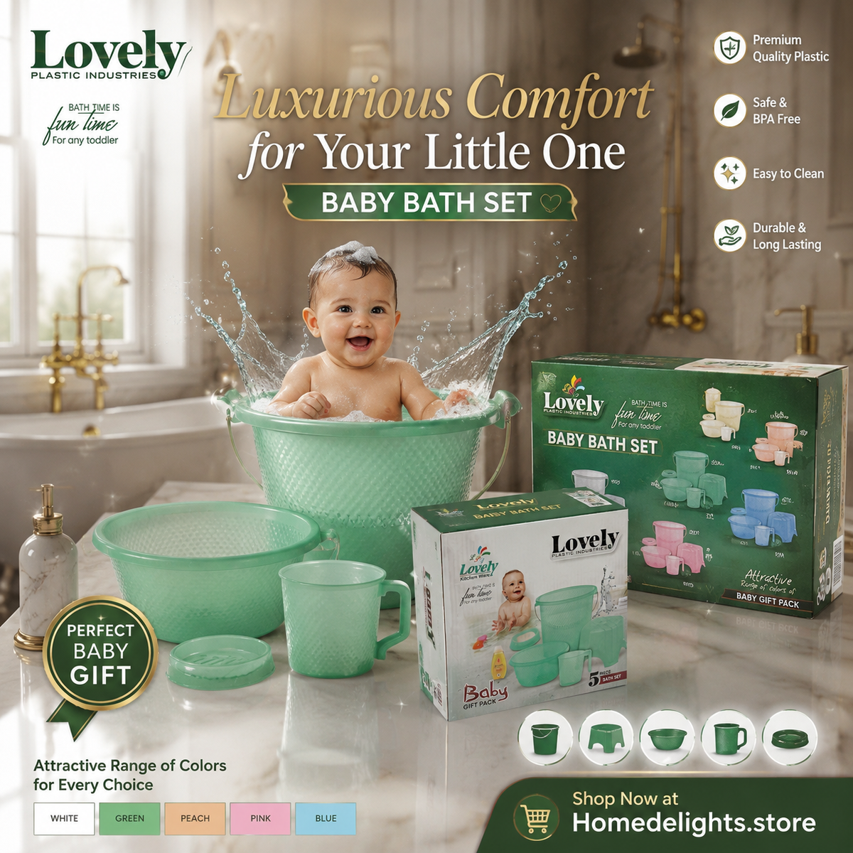 Baby bath set
