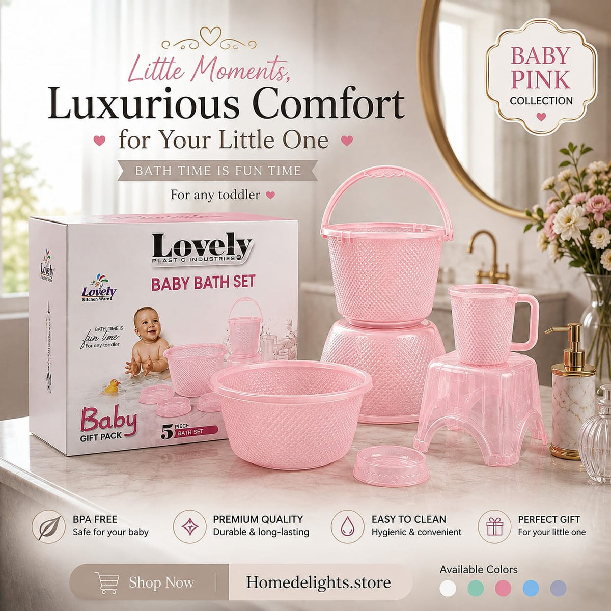 Baby bath set