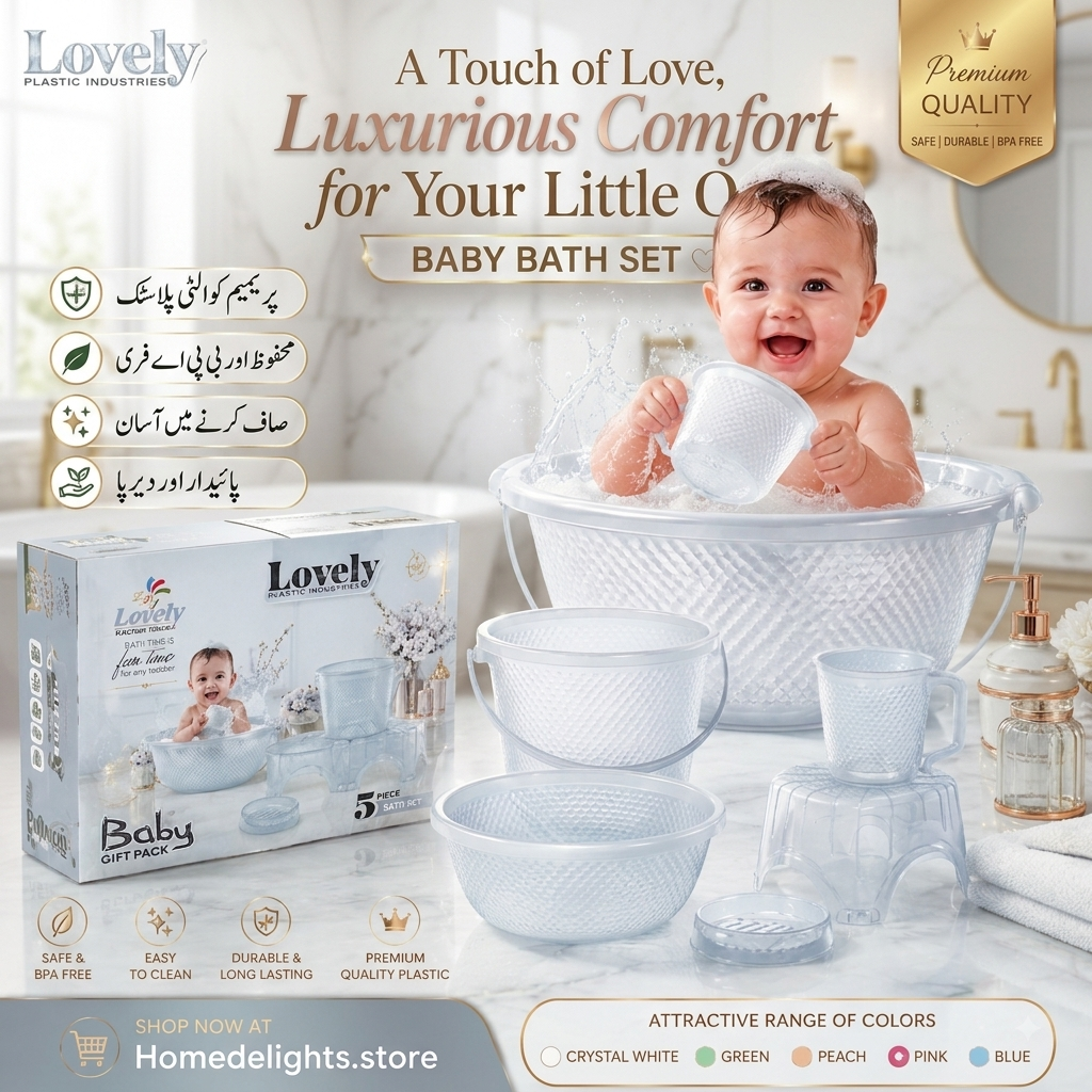 Baby bath set