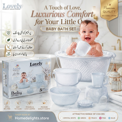 Baby bath set
