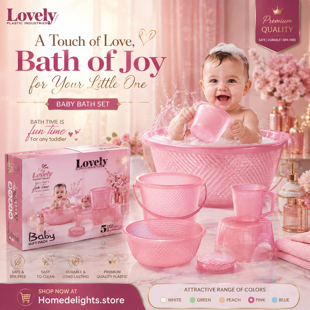 Baby bath set