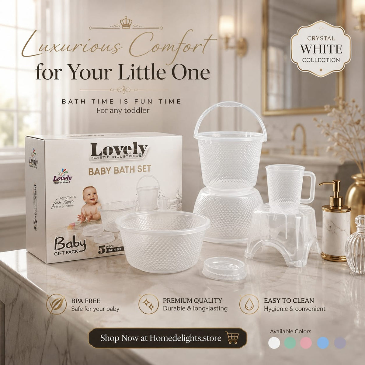 Baby bath set